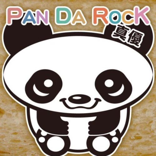 PAN DA ROCK