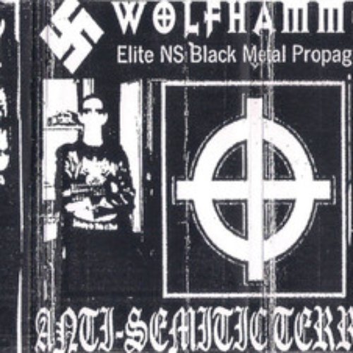 Black Metal Gestapo