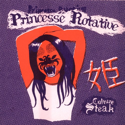 Culture steak