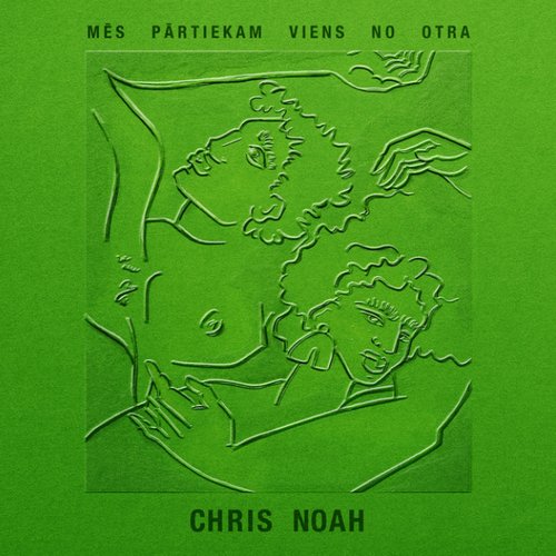 Mēs Pārtiekam Viens No Otra