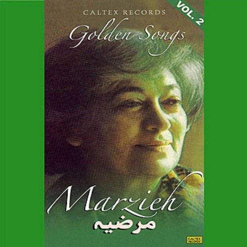 40 Marzieh Golden Songs, Vol 2 - Persian Music