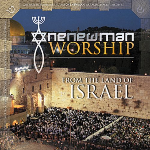 One New Man Worship: Israel