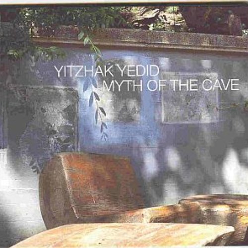 Myth of the cave