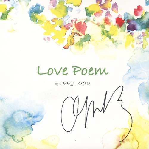 Love Poem
