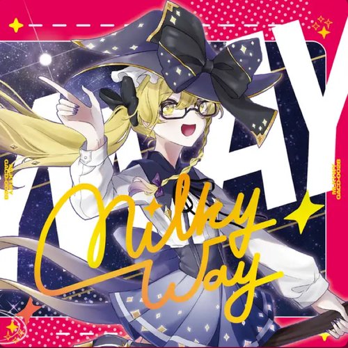 東方スカイファイトサウンドトラック「STARDUST DREAMS」