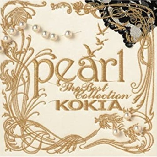 pearl - The Best Collection