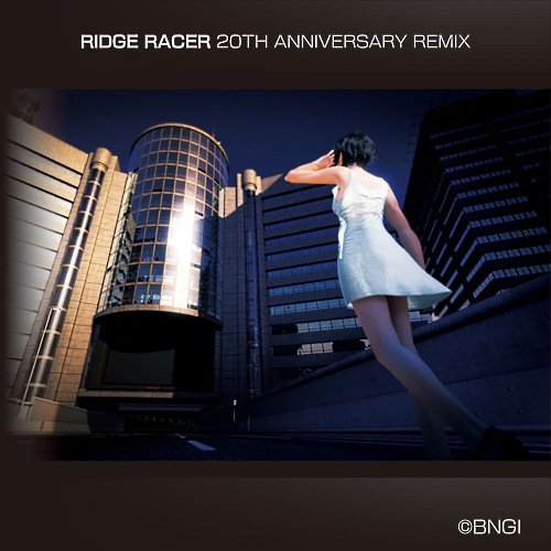 Ridge Racer 20th Anniversary Remix