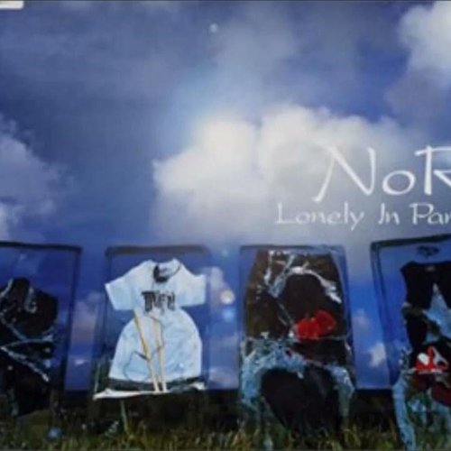 【激名曲】 【公式通販】 rock 7インチレコードindie PARIS IN LONELY 激名曲】 rock 7インチレコードindie PARIS IN LONELY 洋楽