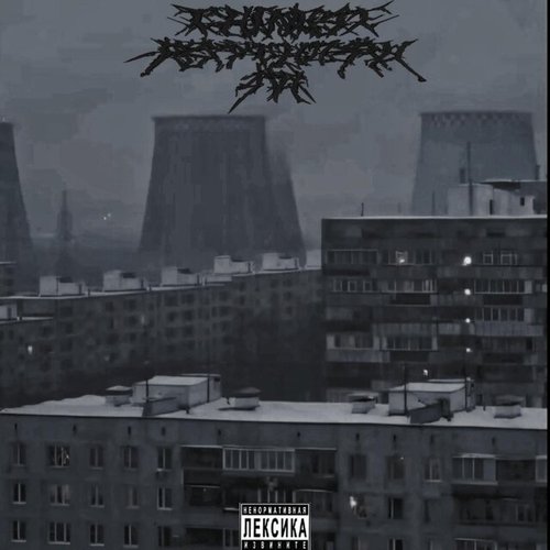 每当我痛苦的时候,我就会想到他和他们,我就不痛苦了 - Single