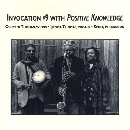 Invocation #9