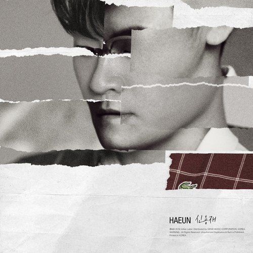 Shin Yong Jae - EP — Haeun | Last.fm