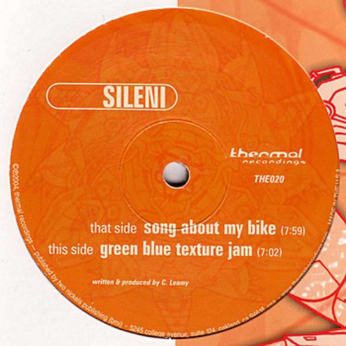 Song About My Bike / Green Blue Texture Jam