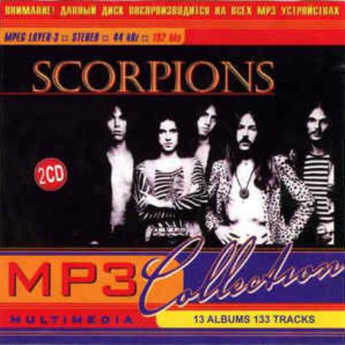 Послушаем scorpions