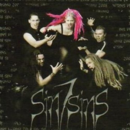 Promo 2008