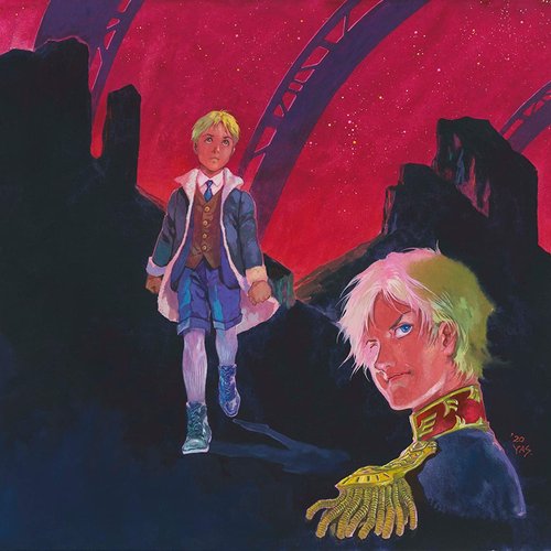Mobile Suit Gundam 40th Anniversary Album ~BEYOND~