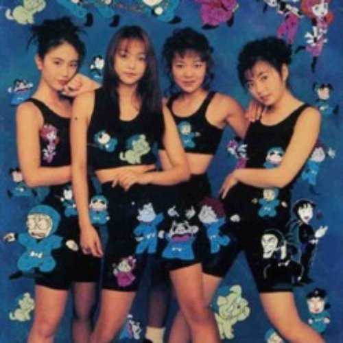 ダンシング・ジャンク ダンシング・ジャンク — SUPER MONKEY'S 4 | Last.fm