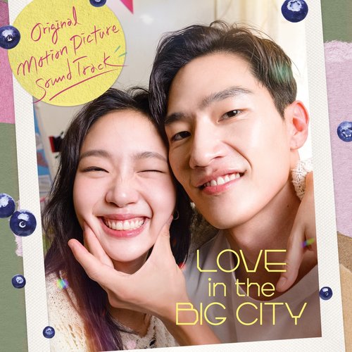 LOVE in the BIG CITY (Original Motion Picture Soundtrack)