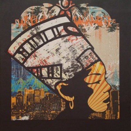 the Kundalini ep