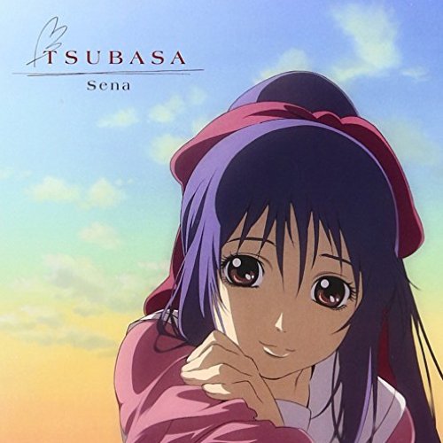 TSUBASA
