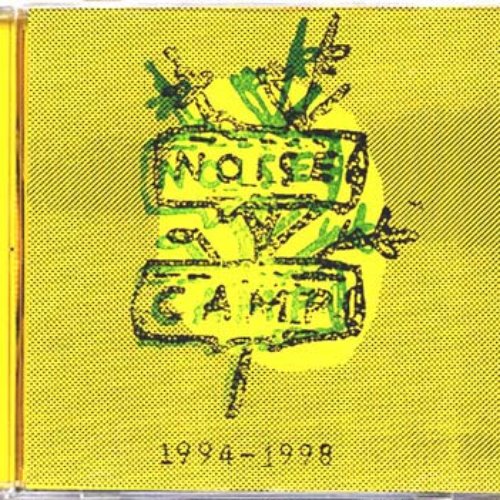 Super Noise Camp