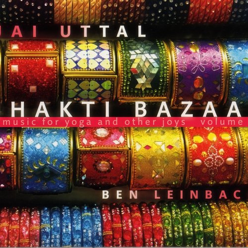 Bhakti Bazaar