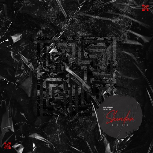 Norilsk - Single