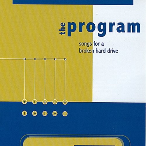 Songs For a Broken Hard Drive
