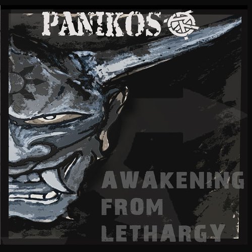 Awakening From Lethargy