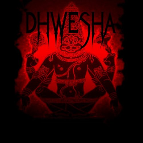 Yuddhabhumi