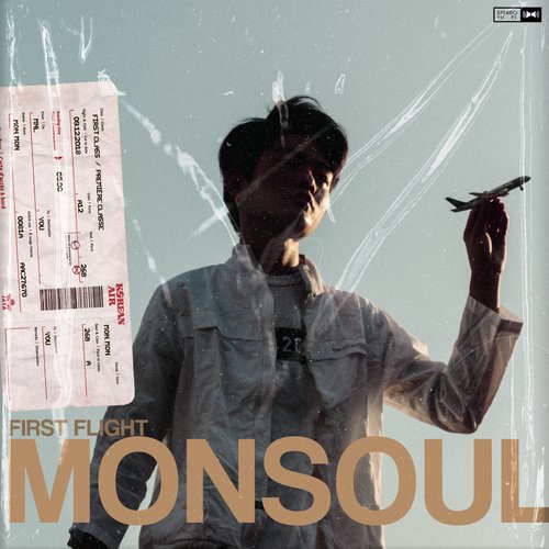 First Flight - Single