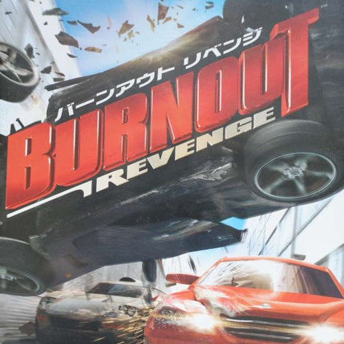 Burnout: Revenge (disc 2)