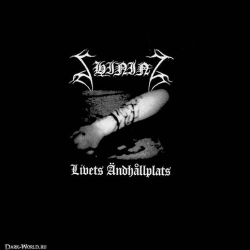 II - Livets Ändhallplats