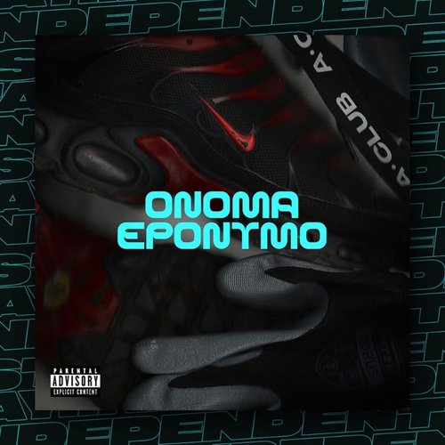 ONOMA EPONYMO