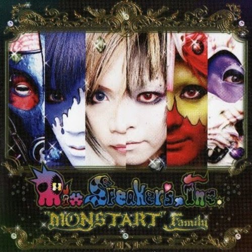 ''MONSTART'' Family