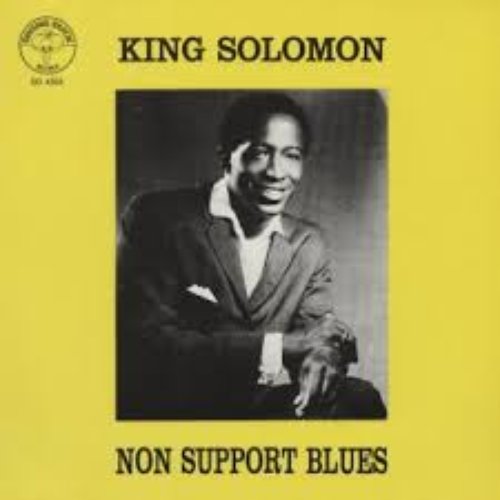 Non Support Blues