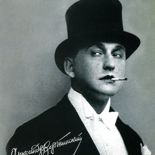 Vertinski