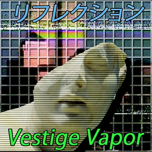 リフレクション