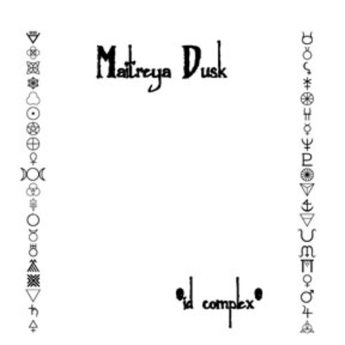 ID Complex