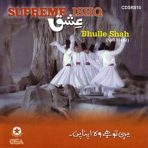 Supreme Ishq Sufi Music