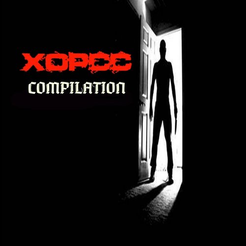 Compilation