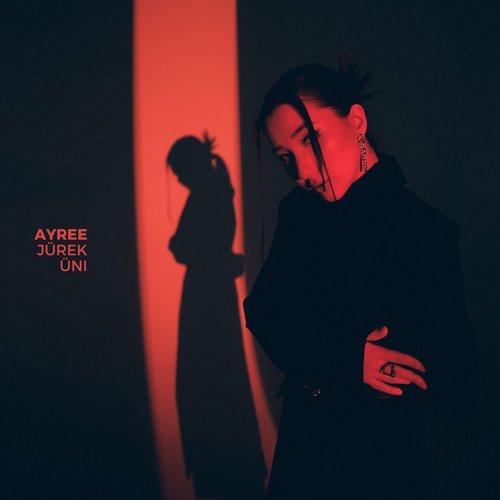 Jürek ünı - Single