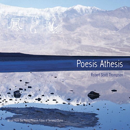 Poesis Athesis