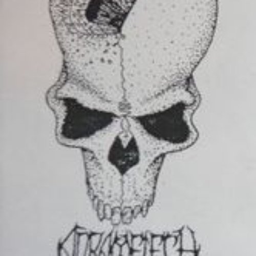 Human Extermination