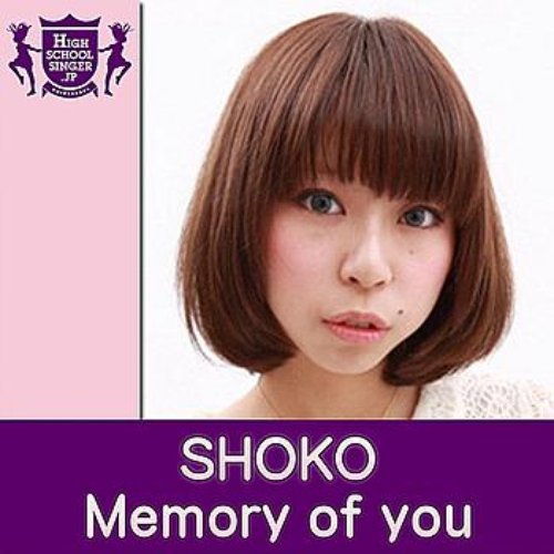 Memory Of You