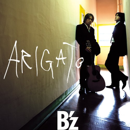 ARIGATO