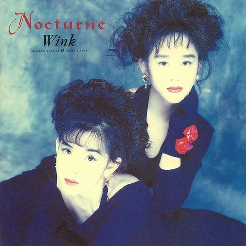 Nocturne ～夜想曲～ (Original Remastered 2018)