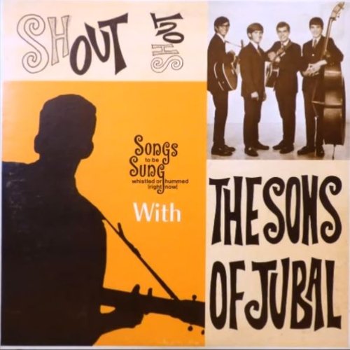 Songs To Be Sung