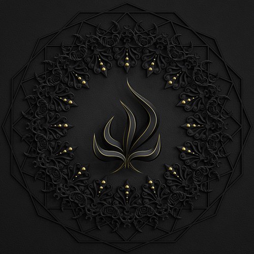 Black Flame