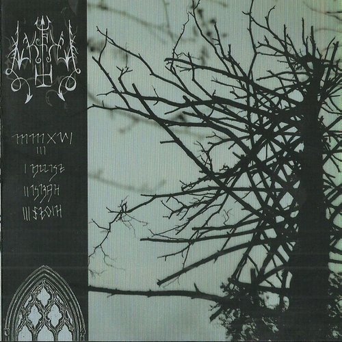 MMXVI III