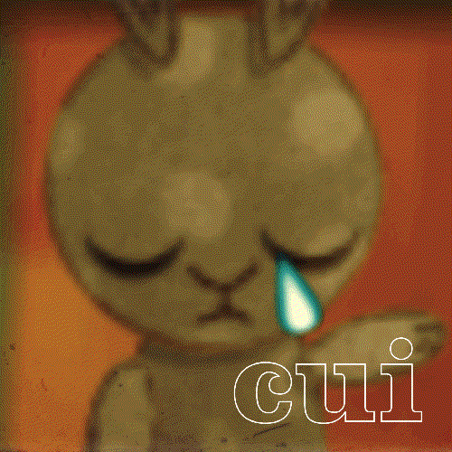 Cui